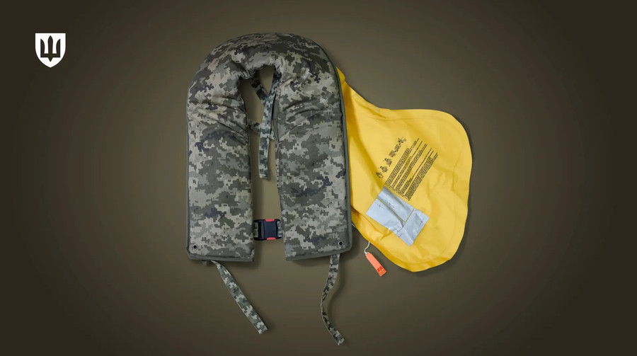 The Ministry of Defense has begun purchasing floating bulletproof vests