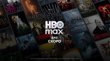 HBO Max планує інвестувати в український дубляж та субтитри