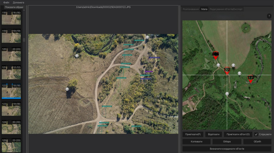 В Україні розробили штучний інтелект для виявлення замаскованих позицій росіян