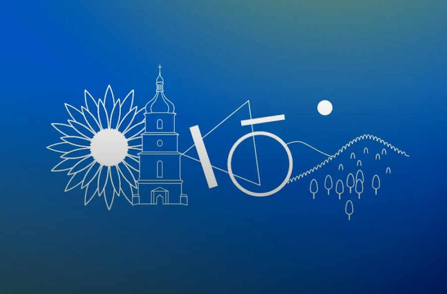 Google Україна запускає проєкт «Україна поруч» / Ukraine is Here на платформі Google Arts & Culture