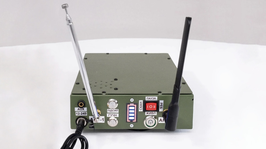 В Україні представили новий детектор дронів, який працює в команді з РЕБ