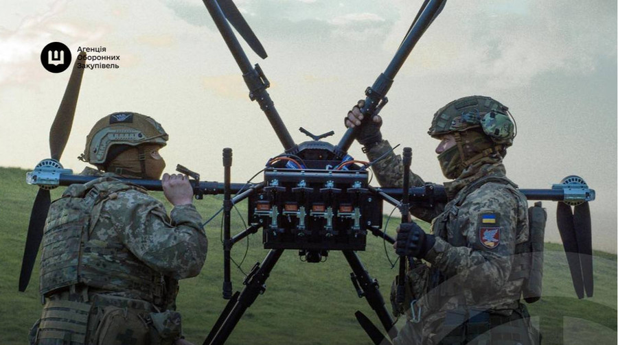 The Ministry of Defence allocated another 1.9 billion UAH for the purchase of drones through DOT-Chain Defence