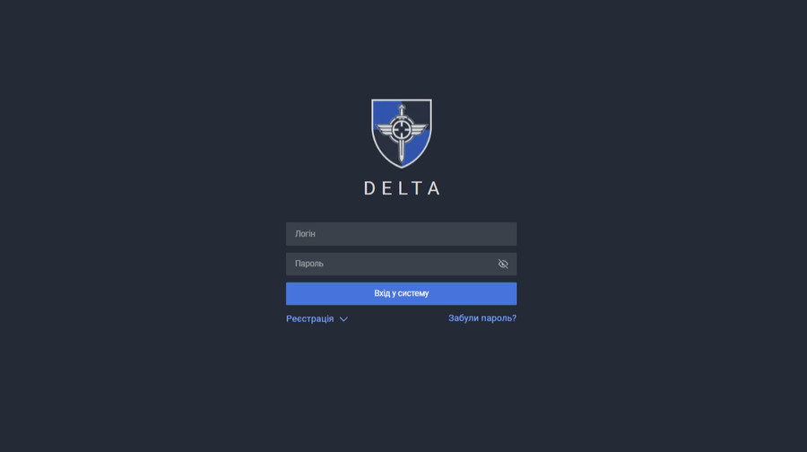 Army+ launched a training course on the DELTA combat system