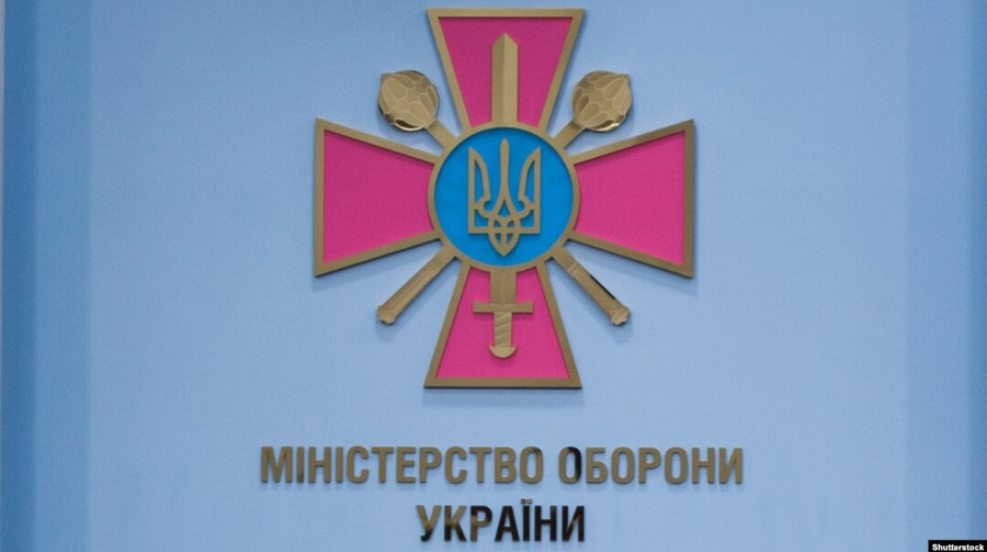 Кабмін погодив додаткове фінансування Міноборони на 311 млрд гривень