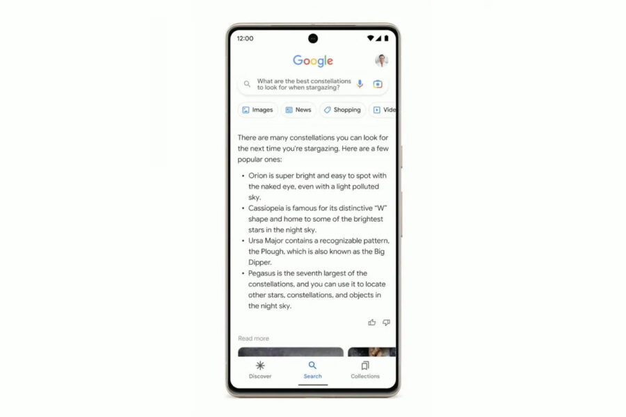 Google додасть у пошук функції зі штучним інтелектом, але до появи конкурента ChatGPT ще мінімум кілька тижнів