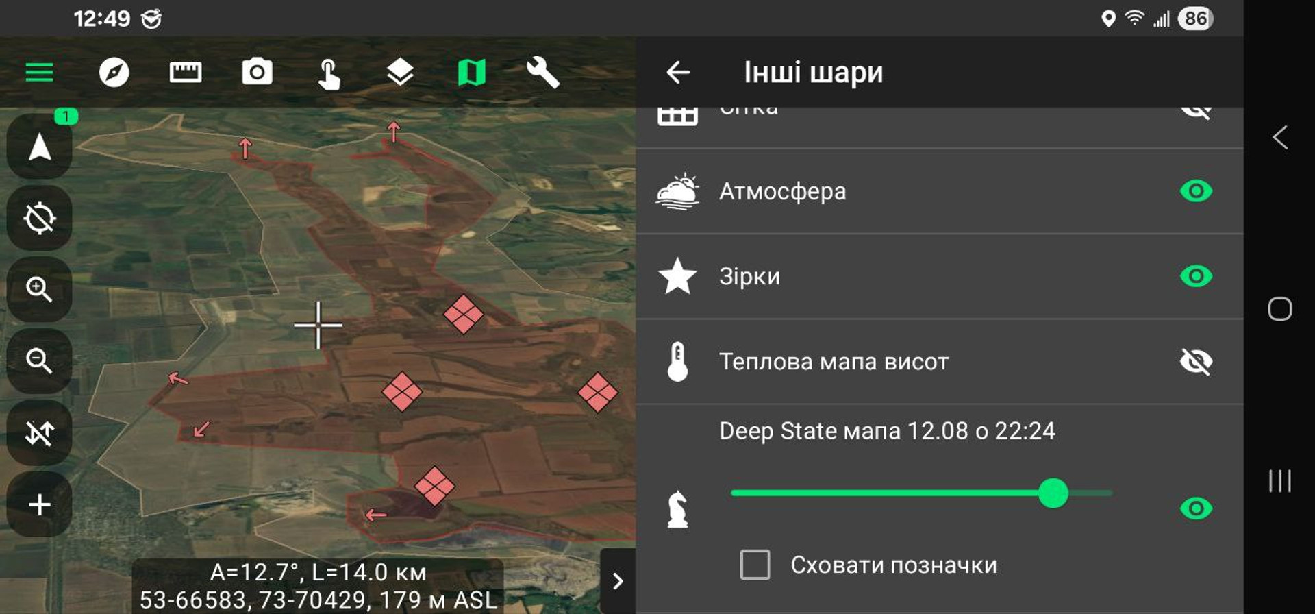 Інтерфейс КомБат 4