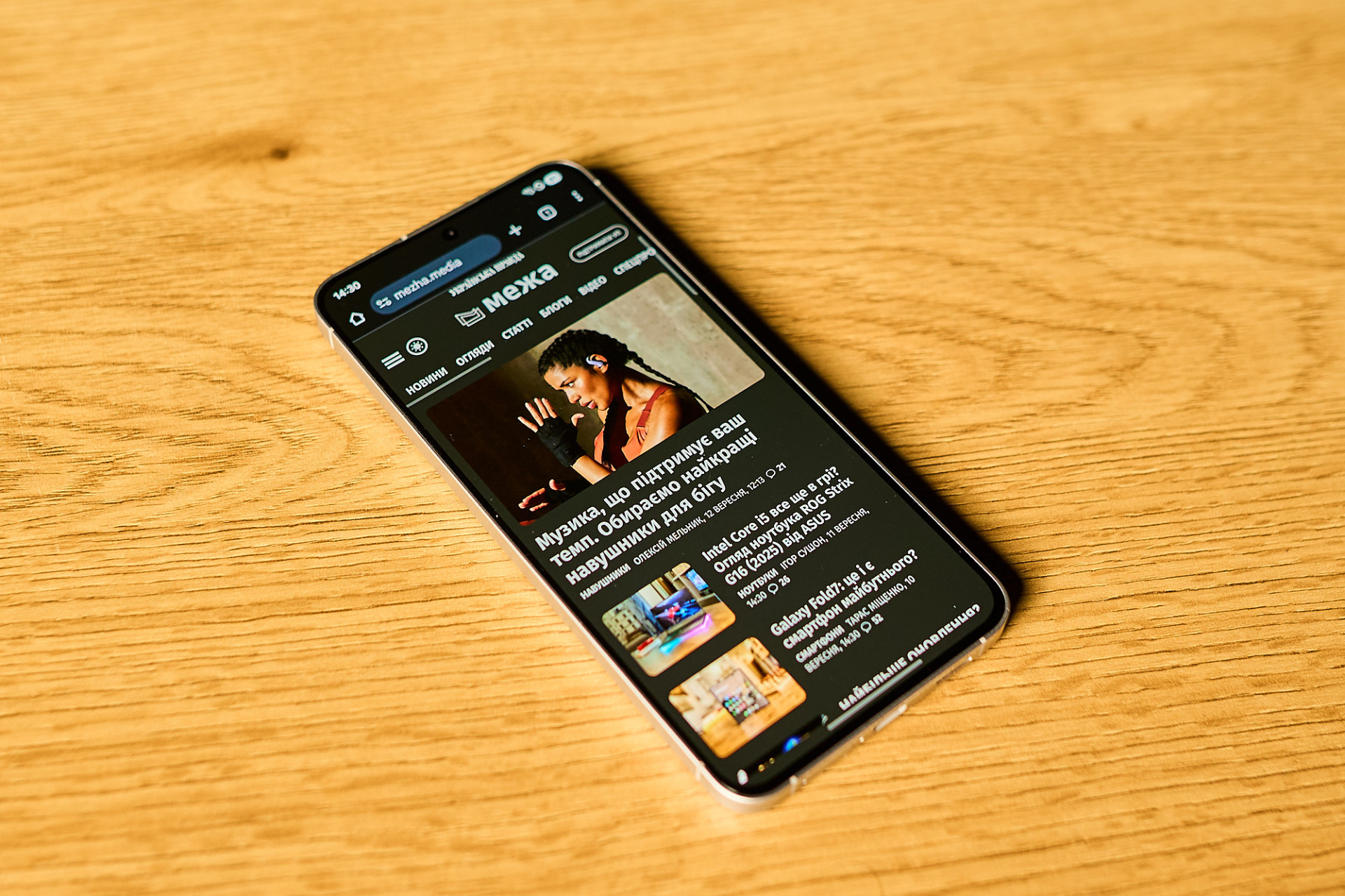 Огляд Samsung Galaxy S25 FE: дисплей