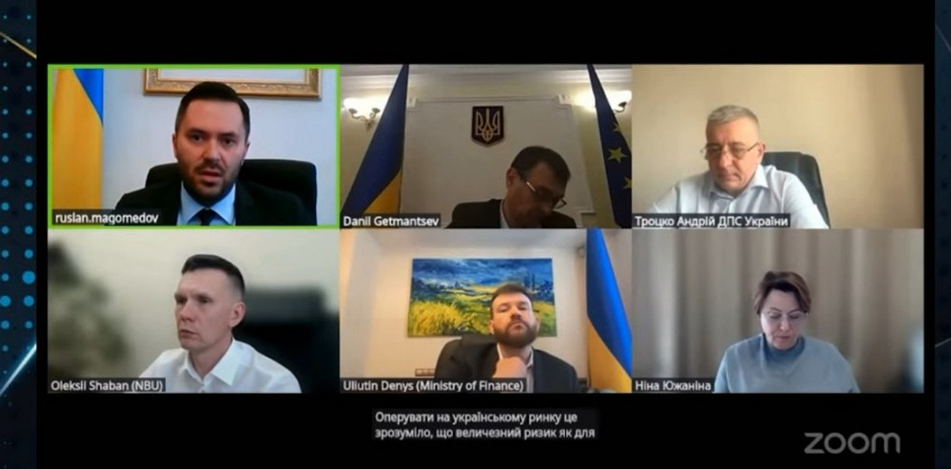 Скриншот з відео на YouTube-каналі Залізний нардеп