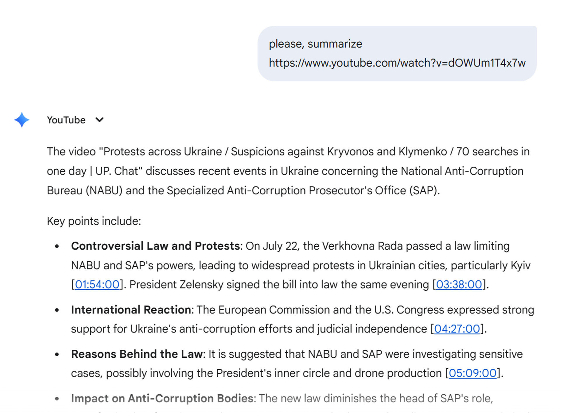 Аналіз відео «УП.чат»