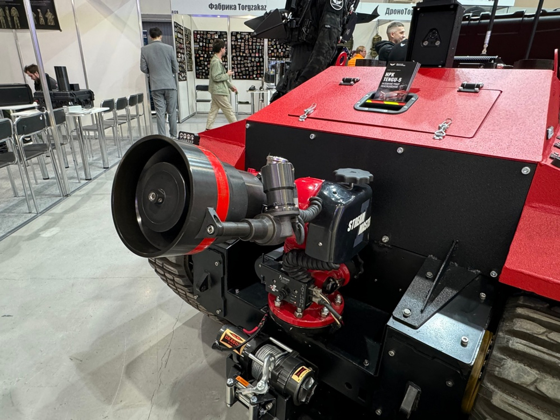 Протипожежний робот Tengu-5 на виставці SECURITY 2.0