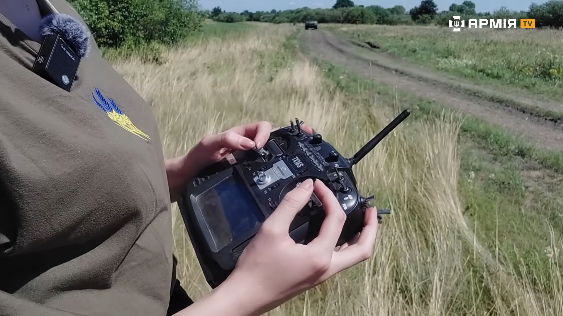 Пульт керування