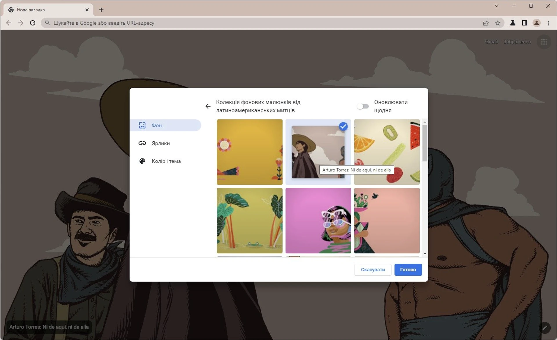 Screenshot 2022-11-15 141754_1